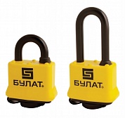 Замок навесной БУЛАТ ВС 0350/0350-01 (1+1 шт 3 кл) (1 секретность)